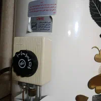 ابگرمکن مخزنی