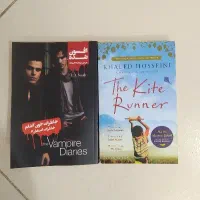 رمان ، کنکور هنر ، زبان ، پیانو ، لوازم تحریر