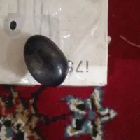 سنگ عقیق