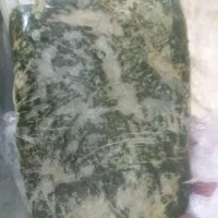 سبزی