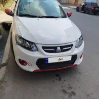کوییک آر