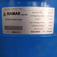 منبع 100لیتری هاماک|مصالح و تجهیزات ساختمان|قدس, شهرقدس|دیوار