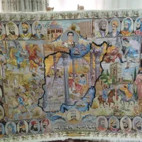 فرش سلاطین