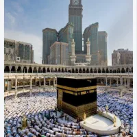 فیش حج عمره سال ۸۷