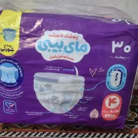پوشک شورتی مای بی بی سایز ۴ ۹ تا ۱۴ کیلو