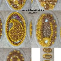 حلوا برای مادران اسمانی|خدمات پذیرایی، مراسم|زابل, |دیوار