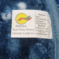 پتو دو نفره