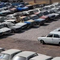 خریدار خودرو فرسوده تسویه در محل