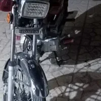 هندارهرو 200