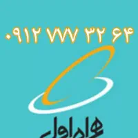 0912.777.32.64