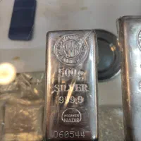 شمش نقره ندیر(این قیمتها نمیمونن)|جواهرات|شیراز, شاهچراغ|دیوار