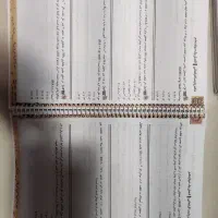 جزوه های اساتید ماز،کلاسینو و کتاب تست، پرش نهم|کتاب و مجله آموزشی|اصفهان, شیخ اشراق|دیوار