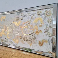 تابلو دکوراتیو آینه کاری