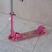 اسکوتر
