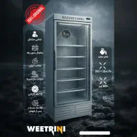 یخچال ویترینی رو چکی بخر