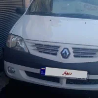 ال نود