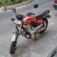 موتور سیگلت