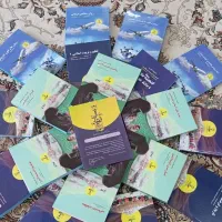 آزمون استخدامی آموزش و پرورش ( نوین استخدام )|کتاب و مجله آموزشی|مبارکه, |دیوار