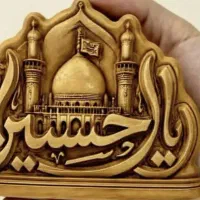 محصولات سنگ مصنوعی