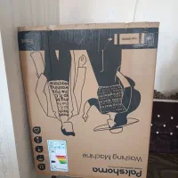 کارتن ماشین لباسشویی