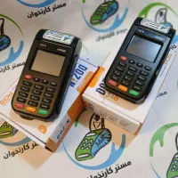 کارتخوان مناسب تمامی شغل ها