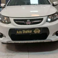 کوئیک R مدل ۱۴۰۱