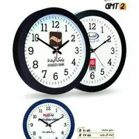 تولید کننده ساعتهای تبلیغاتی|ساعت دیواری و تزئینی|تهران, افسریه شمالی|دیوار