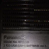 رادیو سه موج پاناسونیک اصل|سیستم صوتی خانگی|خرم‌آباد, |دیوار