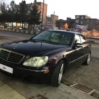 بنز اس لانگ اتاق شبح w220