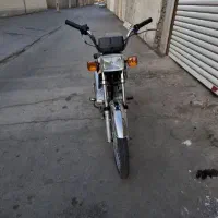 موتور مزایده