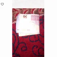 صندوق خانگی