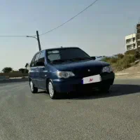 پراید