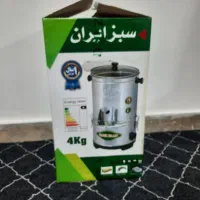 سبزی خورد کن