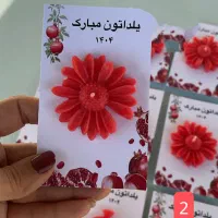 شمع و گیفت یلدایی و گیفت عروسی|صنایع دستی و سایر لوازم تزئینی|گناباد, |دیوار