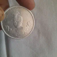 سکه نقره قاجاری