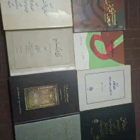 کتاب‌های تاریخی و ادبی و ...