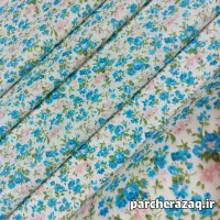 دوعددچادر دوخته شده واسه عروس