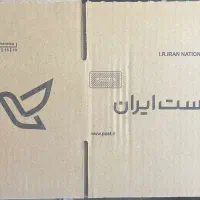 کارتن پستی سایز ۲