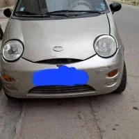 ام وی ام