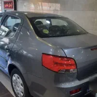 رانا پلاس خشک صفر ۱۴۰۴