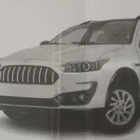 فروش حواله اطلسGباSBR