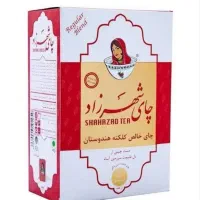 ویزیتور خانم