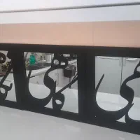 تابلو دکوراتیو