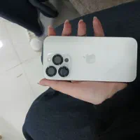 ایفن ۱۵ پرو