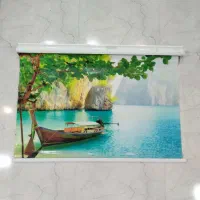 پرده کر کره ای نونو
