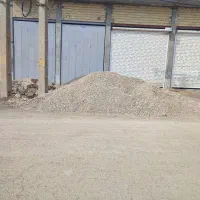 انبار