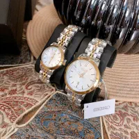 ست ساعت سیکو|ساعت|رشت, سعدی (تختی)|دیوار