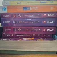 کتاب کنکور ۱۴۰۴|کتاب و مجله آموزشی|تهران, شهرک طالقانی|دیوار
