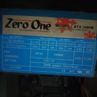 پاور zero one atex 2000|قطعات و لوازم جانبی رایانه|سیاهکل, |دیوار
