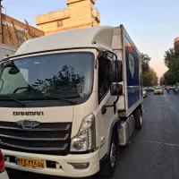 حمل مرغ ویخچال و